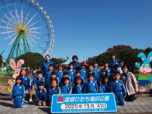 ３組　　２１\\